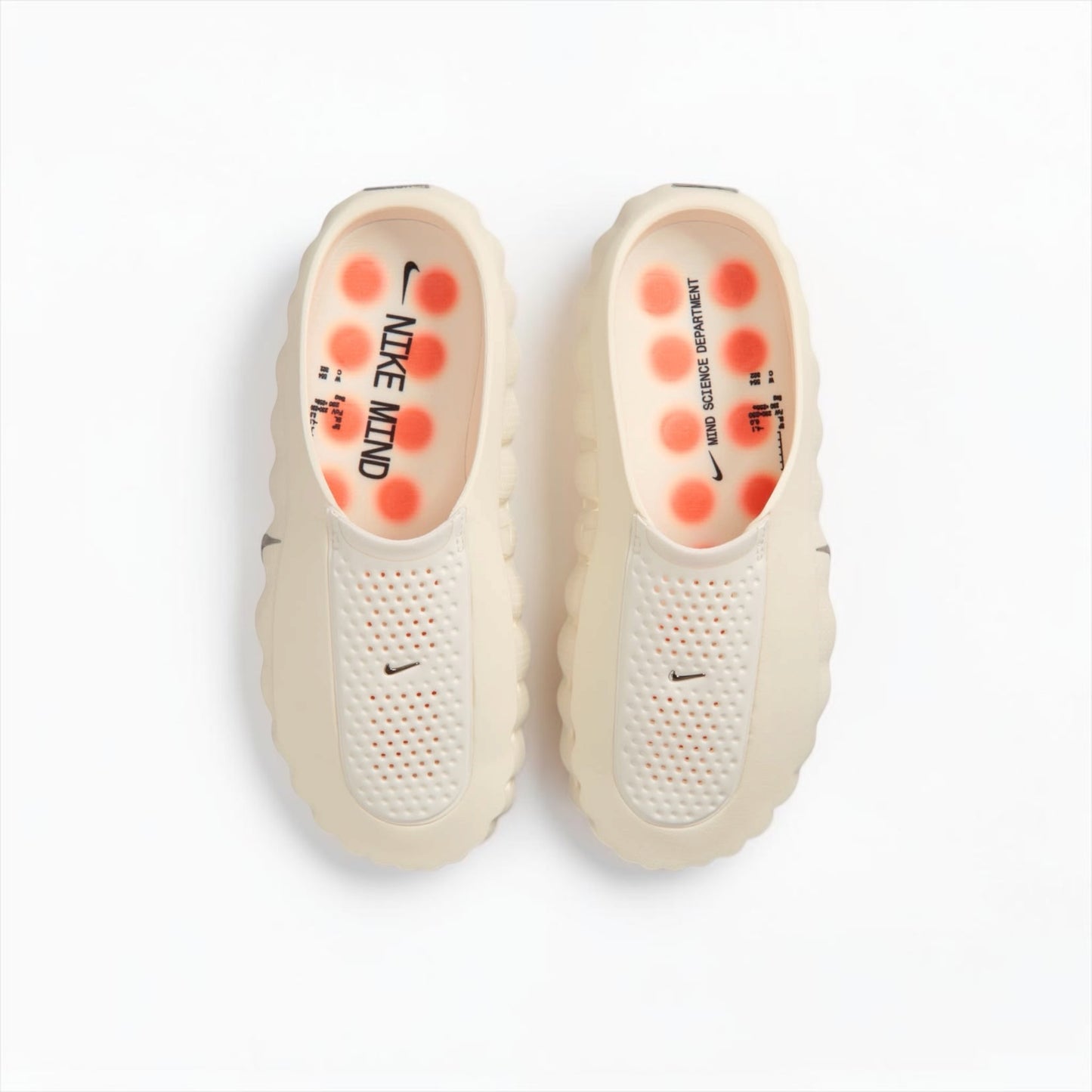 NIKE MIND 001
