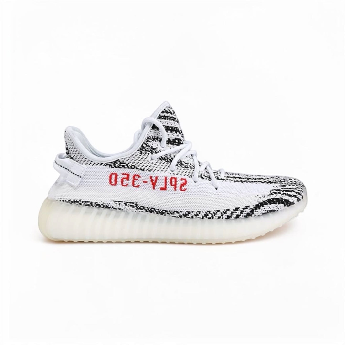 YEEZY 350 V2 ZEBRA
